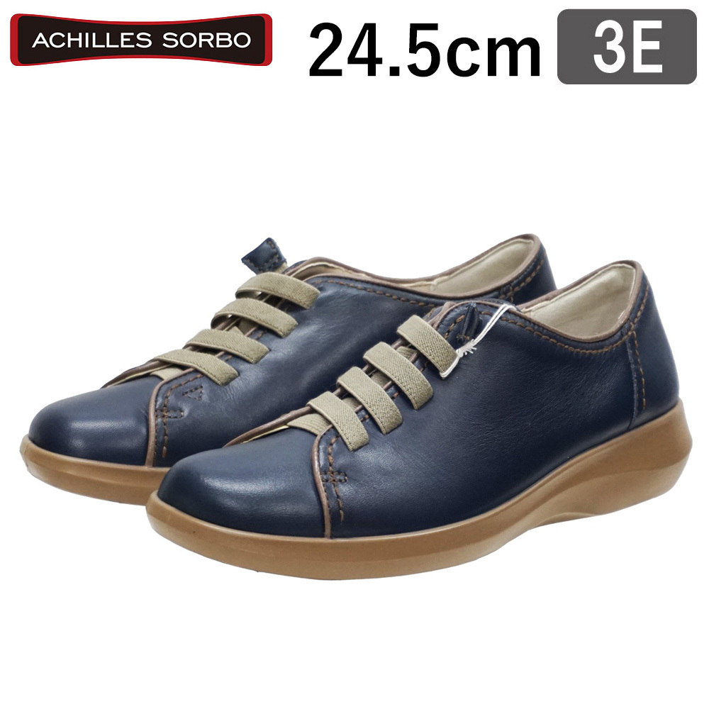 訳アリ!! ASC5580 ネービー 24.5cm アキレス ソルボ レディース 3E 女性用 ACHILLES SORBO 靴 ウォーキングシューズ 25s11r09b02 