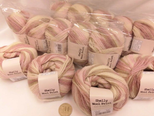 ☆シェリープリント２☆モトヒロ☆純毛毛糸☆ライトベージュ色系１４玉