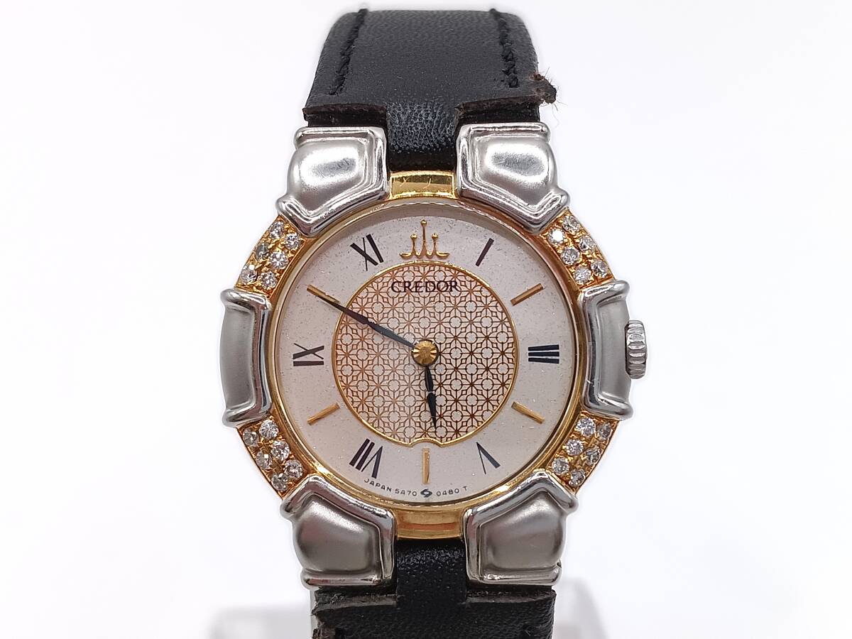 ☆稼働品☆　クレドール/CREDOR　5A70-0020 5A70-0480　18KT　レディース 腕時計 　セイコー ゴールド　クオーツ