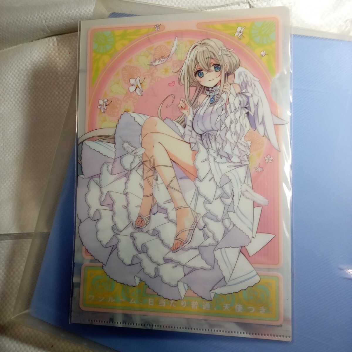 非売品 ワンルーム日当たり普通天使つき matoba クリアファイル 未開封 ビッグガンガン2020年10月号フロク