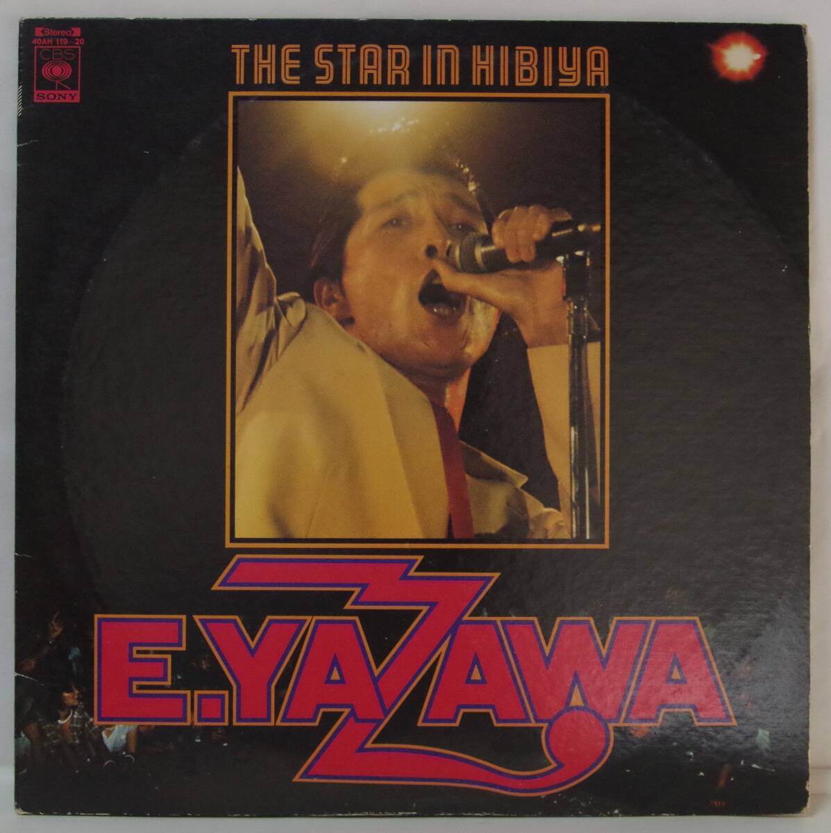 中古LPレコード簡易洗浄済み：矢沢永吉 / THE STAR IN HIBIYA 24th,JULY 1976