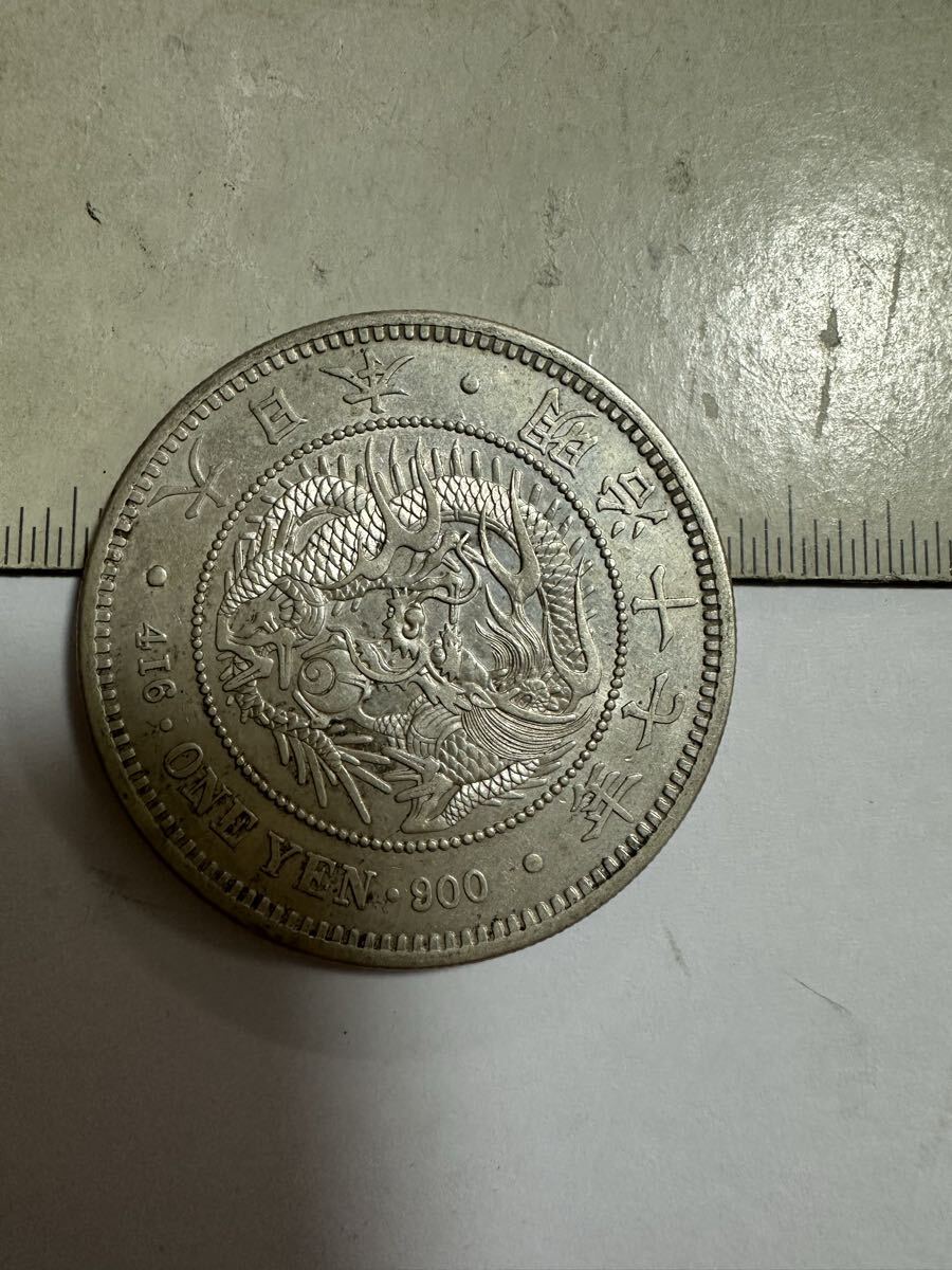 明治17年1円銀貨 極美品 美トーン 近代貨幣 アンティーク 一圓銀貨 銀貨 貨幣 その他も色々出品中