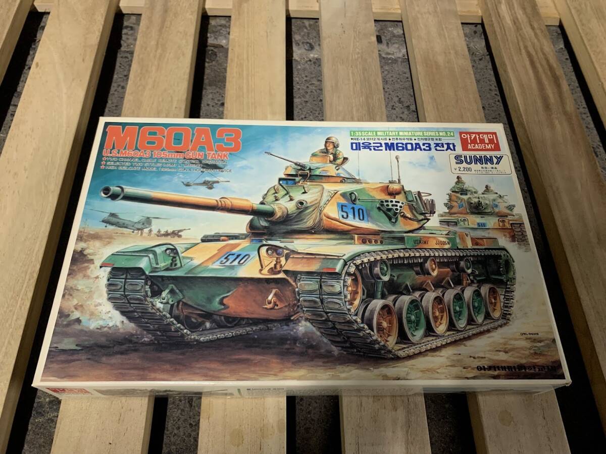 【 Academy TA060ACY US M60A3 105mm 砲戦車 プラモデル 】アカデミー M60A3 U.S.M60A3 105mm Gun Tank 模型 レトロ