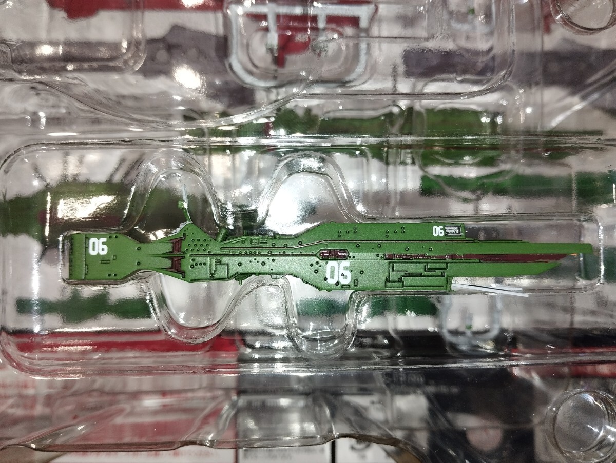 銀河英雄伝説 フリートファイルコレクション　vol.10 自由惑星同盟軍 第6艦隊旗艦 ペルガモン　ムーア提督　座乗　バトルシップ