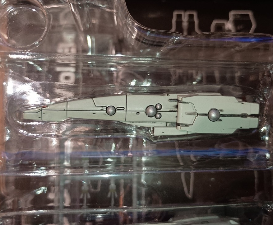 銀河英雄伝説 フリートファイルコレクション 新帝国軍　クナップシュタイン艦隊旗艦　ウールヴルーン