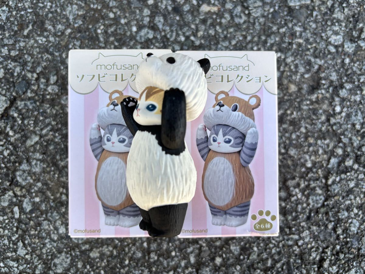 ◆未使用◆ソフビコレクション　にゃんこ　うさぎ　トラ　パンダ　3個◆