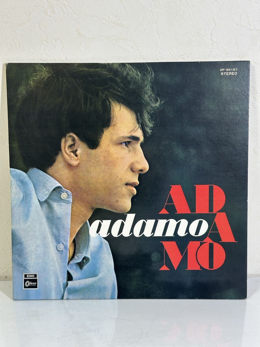 アダモ・プルミエ / 我らがアダモの出発 OP-80167 レコード LP盤 再生未確認