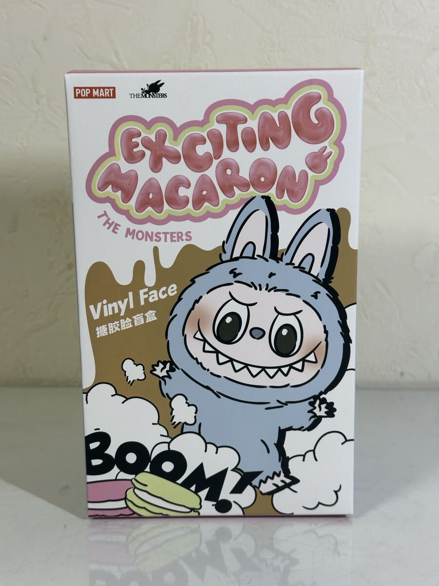 正規品 未使用 未開封 ④ POP MART THE MONSTERS Exciting Macaron エキサイティング マカロン LABUBU ラブブ らぶぶ キーホルダー 箱入り