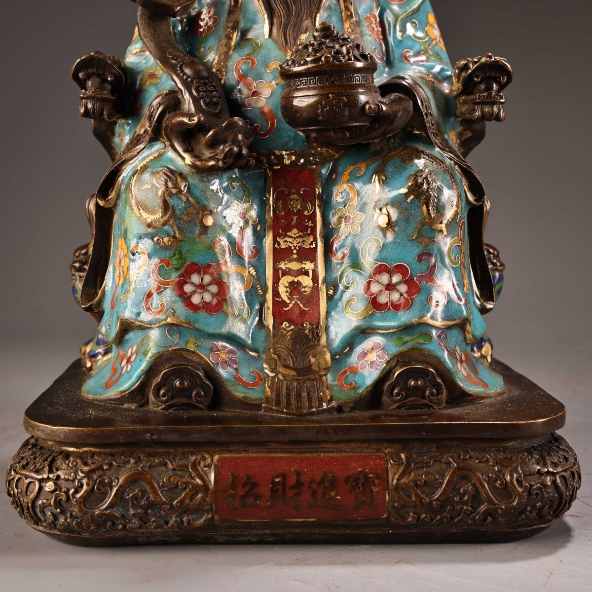 {$data['title']拍卖