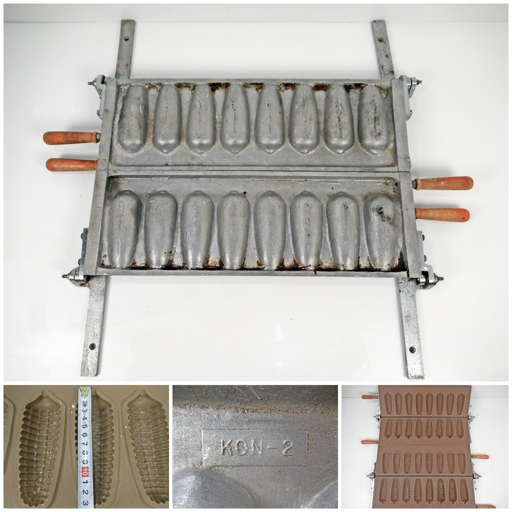 ◆[K1122]コーンブレッド型　焼き器　KON-2　トウモロコシの穂の形　焼き器　業務用　調理器具