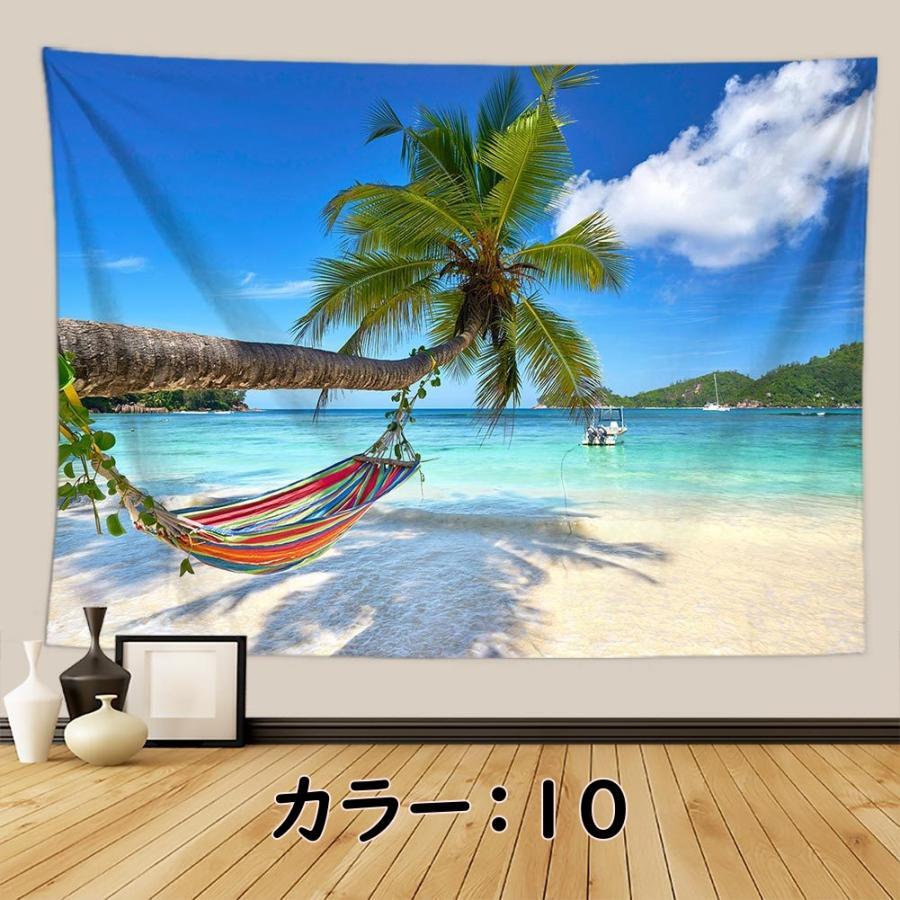 タペストリー 大判 海と空 ヤシの木 壁掛け リビング 寝室用 楽園ビーチ 海 癒しのインテリア装飾