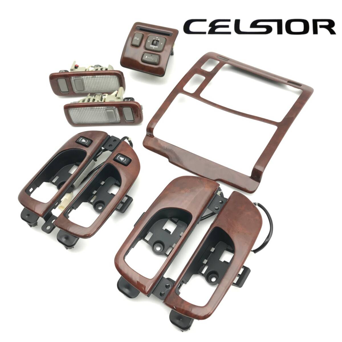 ◆希少 絶版 良品 セルシオ 後期 純正OP UCF30 UCF31 インパネ セット インストルメントパネル 木目調 ウッド 後部席 室内灯◆