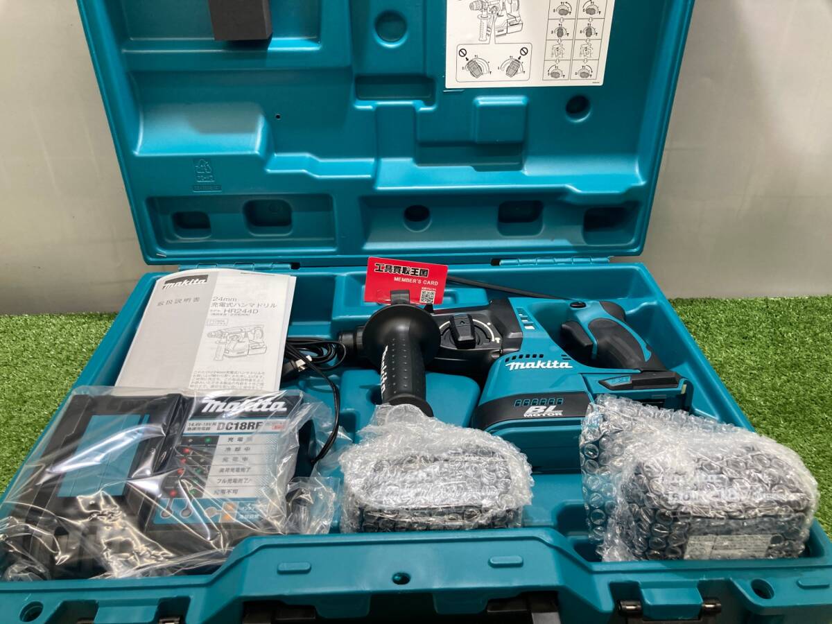【未使用品】【0931】★makita(マキタ) 24㎜18v充電式ハンマドリル 青(6.0Ahバッテリx2/充電器/ケース付) HR244DRGX　IT33YPNXD4ZK
