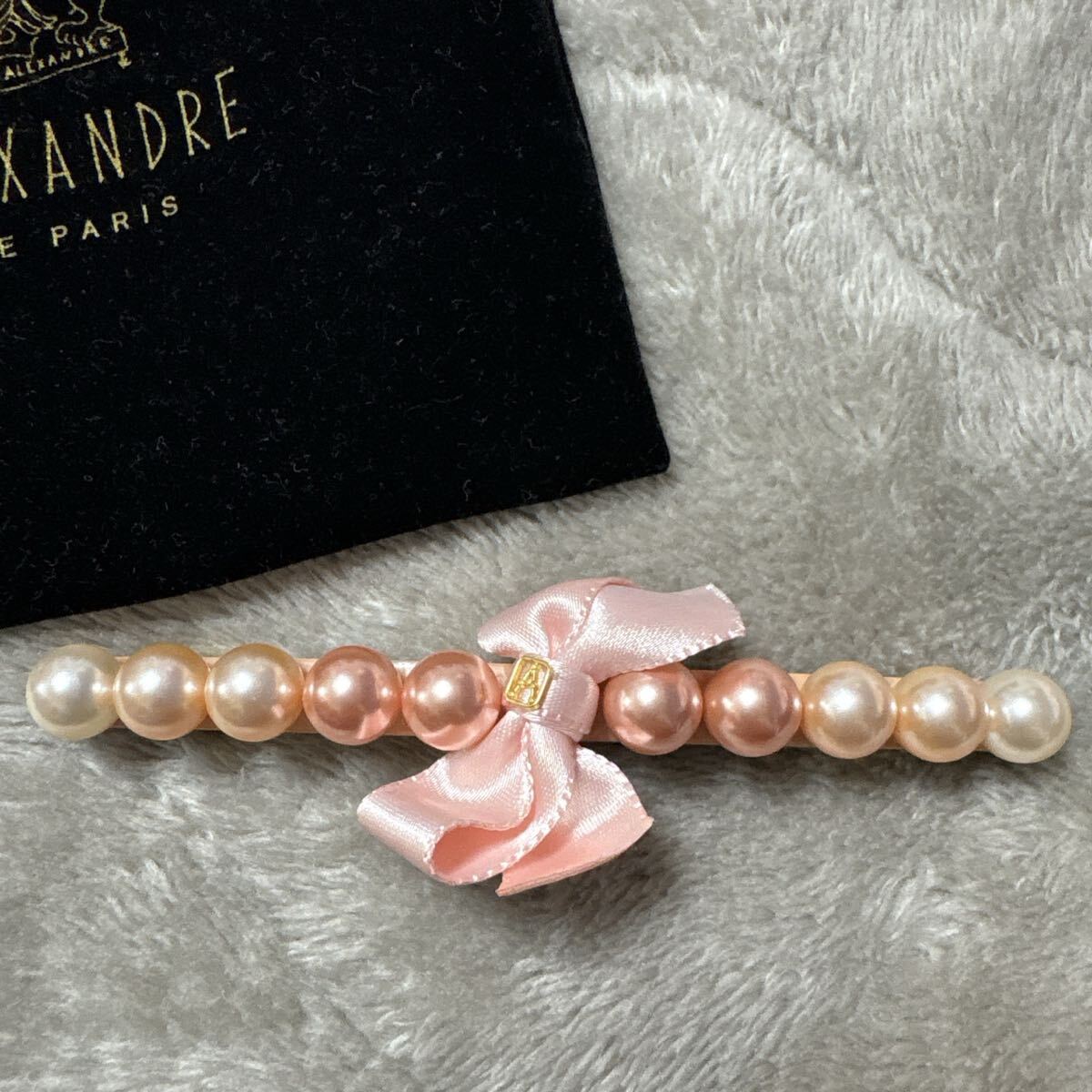 アレクサンドルドゥパリ Alexandre de Paris パール バレッタ