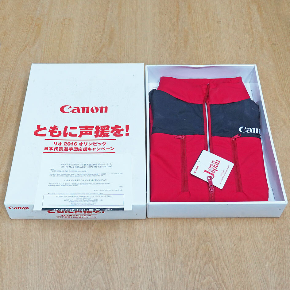 【09】CANON オリジナルジャケット（JOCロゴ入り）リオ2016オリンピック日本代表選手団応援キャンペーン　景品