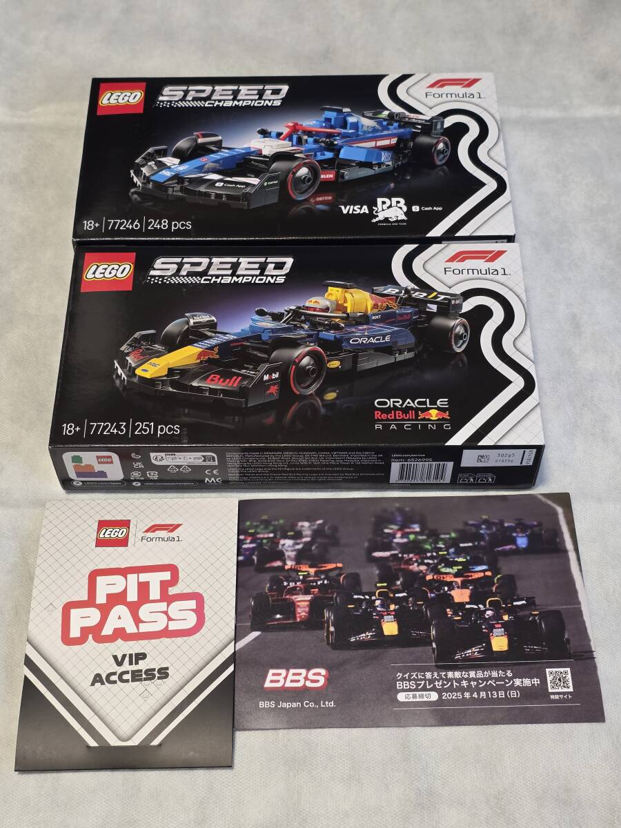 新品未使用レゴ(LEGO) スピードチャンピオン RB20 & VCARB 01 F1 Red Bull 2台セット