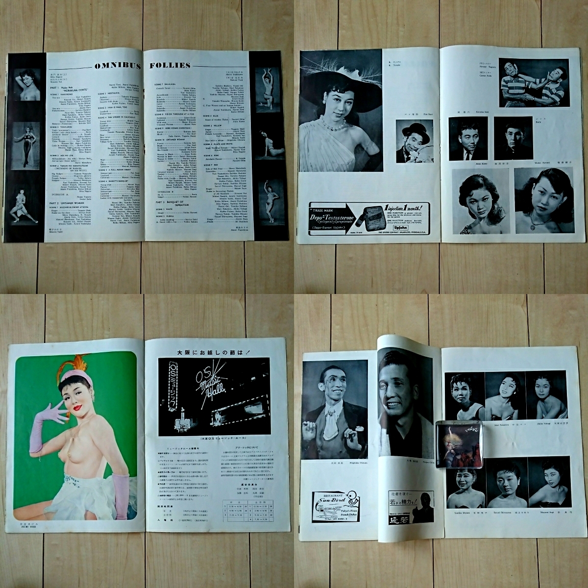 {$data['title']拍卖