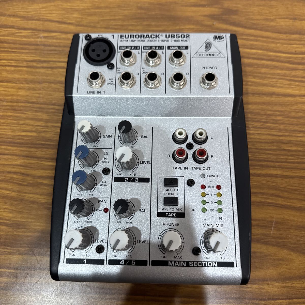 管251119 c ☆ Behringer EURORACK UB502 超低ノイズ設計 5入力 2バスミキサー 動作未確認　☆★
