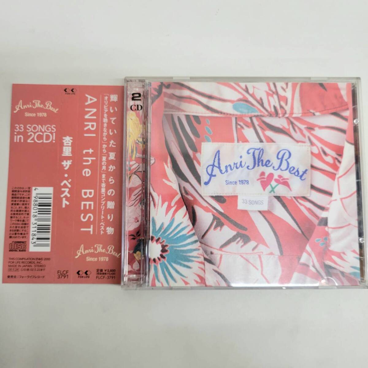 ⑫ 杏里 / ザ・ベスト / 2 CD ｜ ANRI / THE BEST ｜ ポップ / J-POP / FLCF-3791