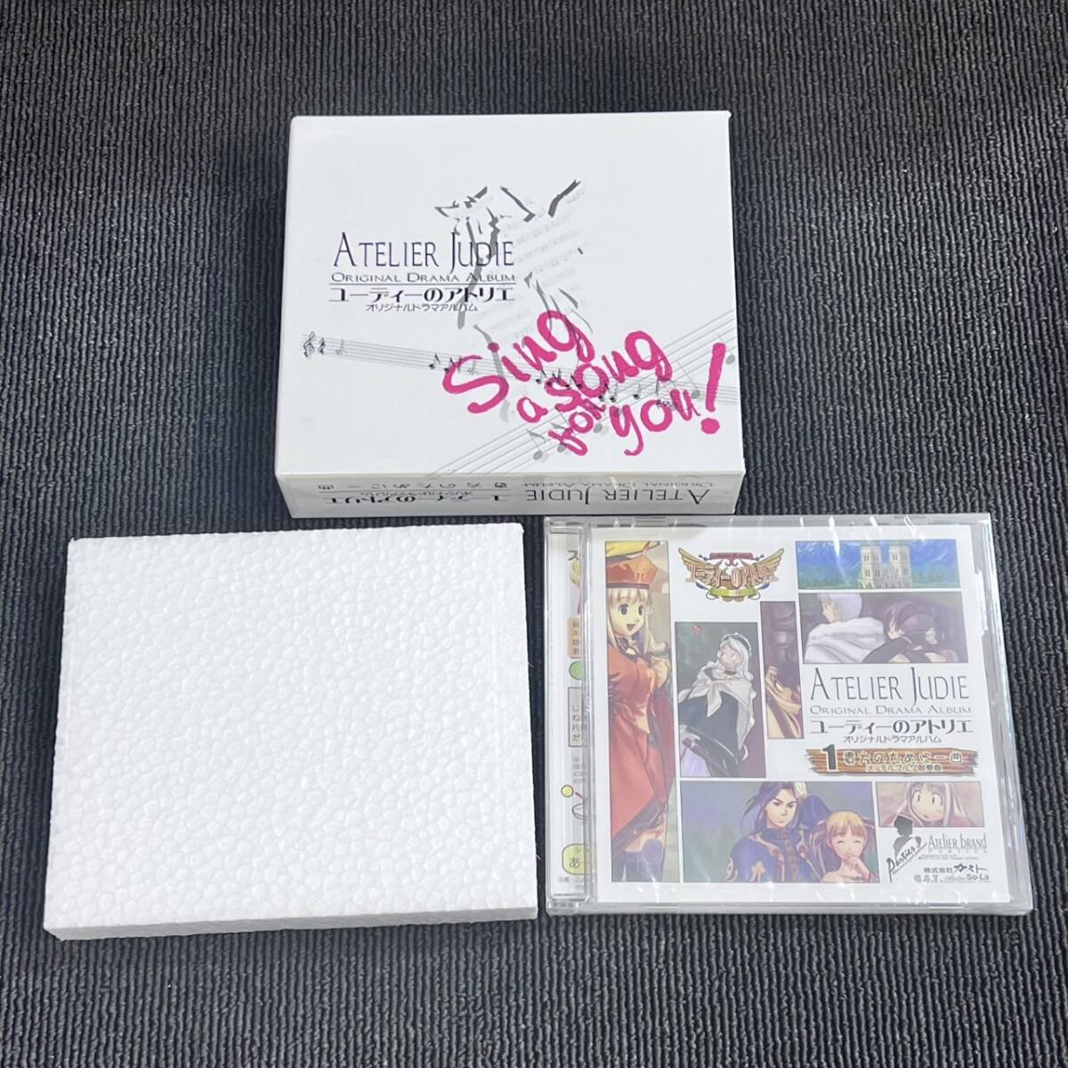 ⑯ 未開封 中古CD ユーディーのアトリエ～グラムナートの錬金術士～ オリジナルドラマアルバム 1 メッテルブルグ前奏曲 BOX付き