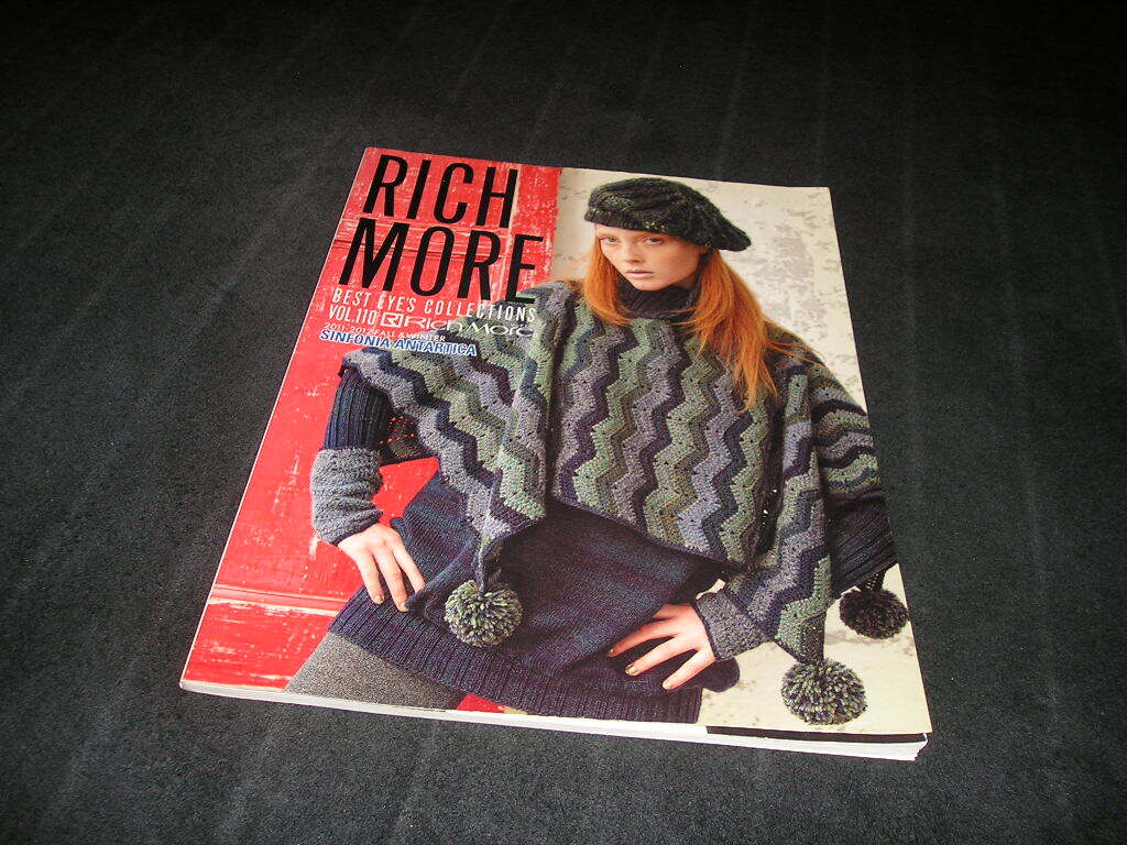 RICH MORE BEST EYE'S COLLECTIONS リッチモア ベストアイズコレクション VOL.110