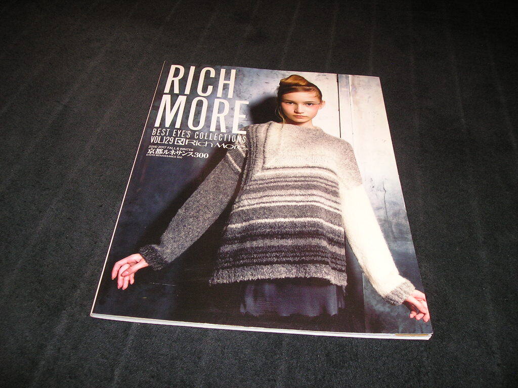 RICH MORE BEST EYE'S COLLECTIONS リッチモア ベストアイズコレクション VOL.129