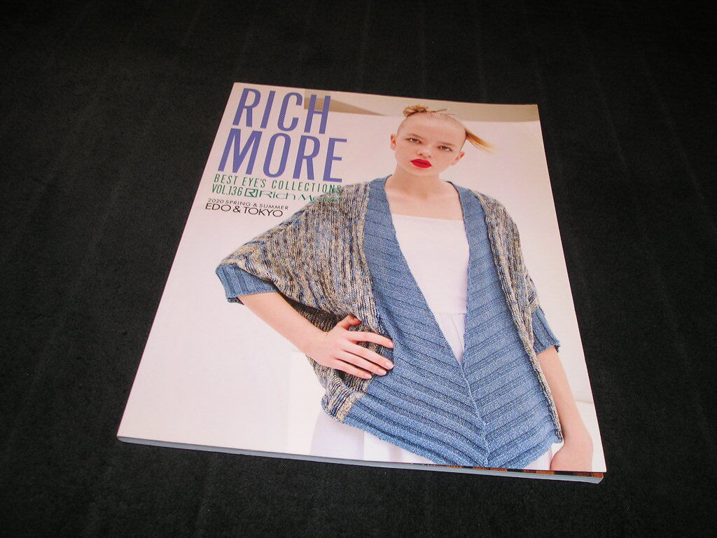RICH MORE BEST EYE'S COLLECTIONS リッチモア ベストアイズコレクション VOL.136