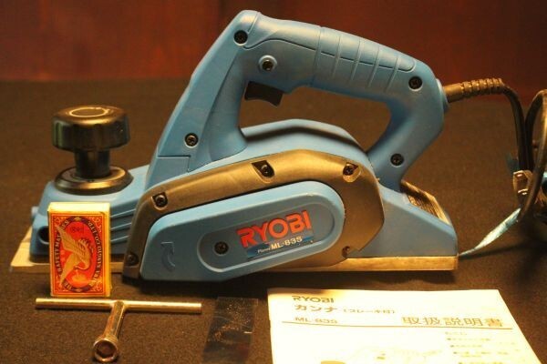 【格安中古】★可動品 電動工具『リョービ 電動カンナ ML-83S 82mm 100v』動作確認済 説明書付き★検:(RYOBI/プレーナー/当時物)70908A