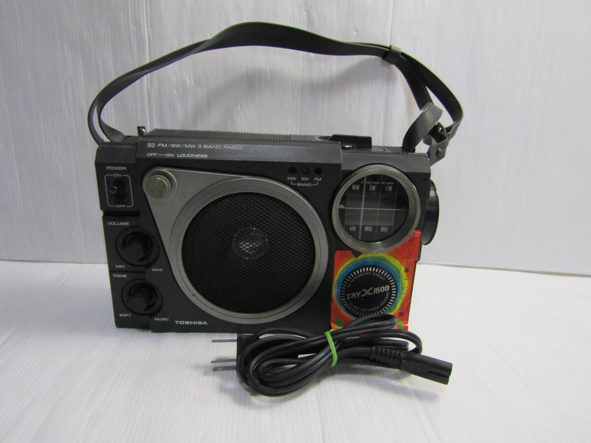 A3462 東芝　3バンドラジオ　RP-1500F　動作品。