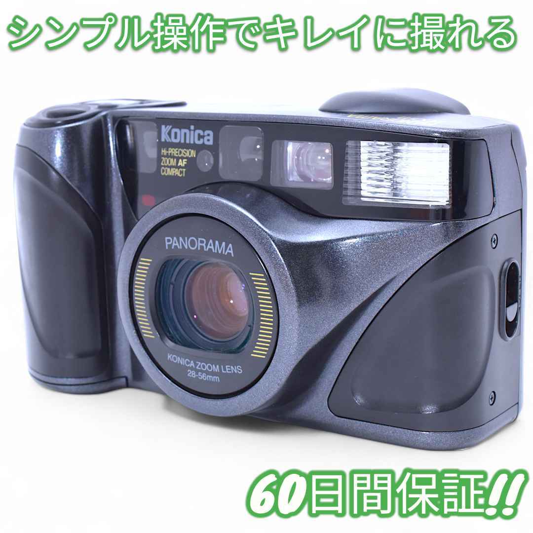 美品 KONICA PANORAMA ZOOM フィルムカメラ #9398