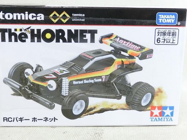 §ミニカー　タカラトミー 　トミカプレミアム　アンリミテッド　 RCバギー ホーネット 未開封品　unlimited