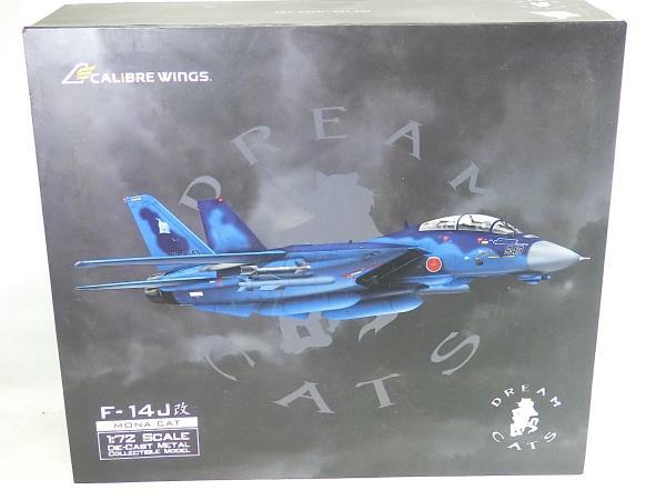 §Calibre Wings 1/72 JASDF F-14J改 航空自衛隊 洋上迷彩　カリバーウイングス