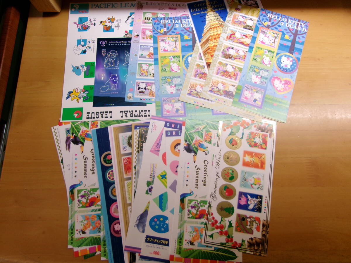 (j033)80円シール切手177枚　未使用