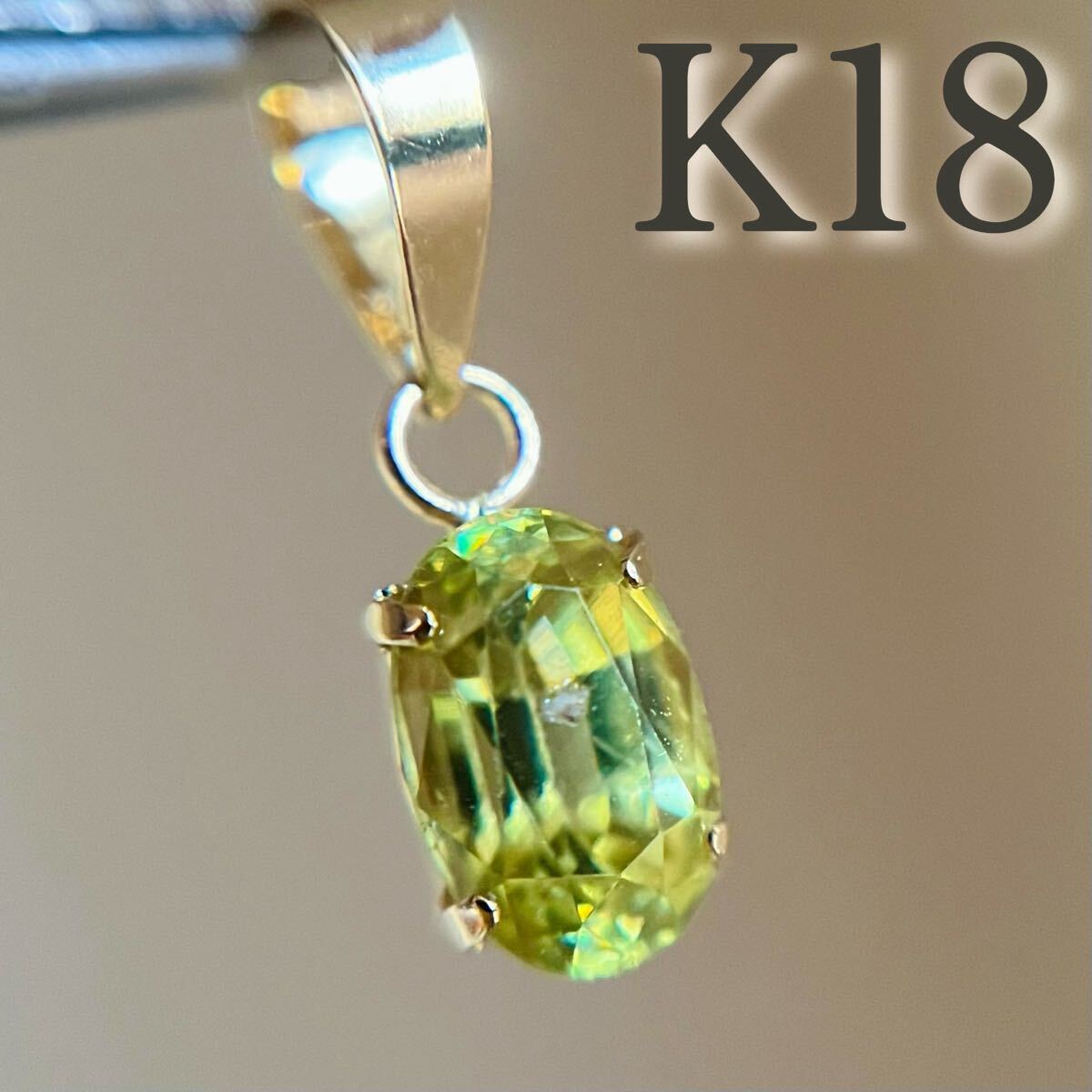 K18 天然石スフェーン oval ペンダントトップ 希少宝石