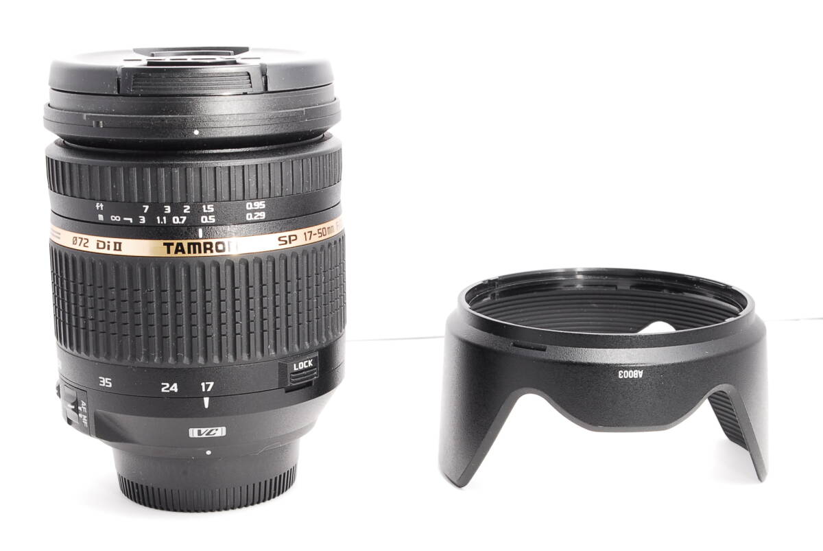 〓非常に綺麗　フード付〓タムロン TAMRON SP 17-50mm F2.8 Di ii VC B005　ニコン用