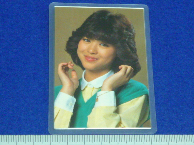 ★松田聖子/ラミネートカード/239//7-213/当時物未使用品/
