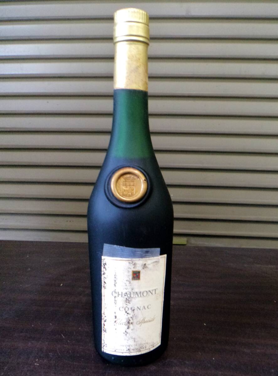 SY4186　未開栓　古酒　CHAUMONT シャーモン コニャック 700ml