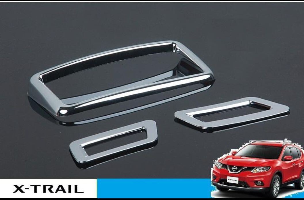 送料無料　♪　日産　エクストレイル　 t32 　エアコンカバー　前後セット　メッキ　内装　パネル　