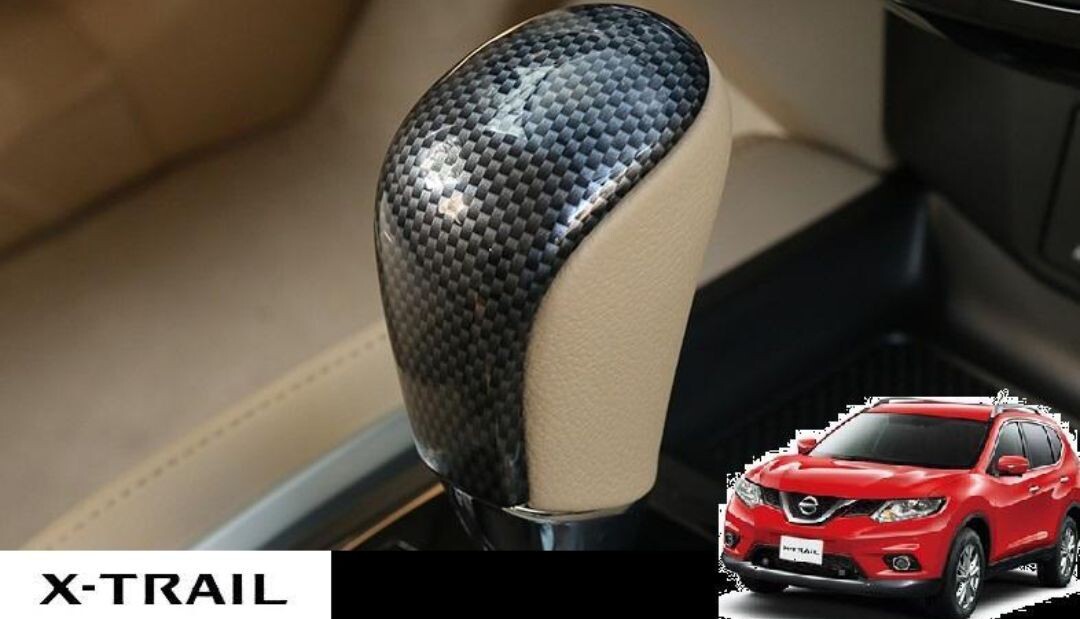 送料無料　♪　日産　エクストレイル　 t32 　シフトノブカバー　カーボン　内装　パネル　