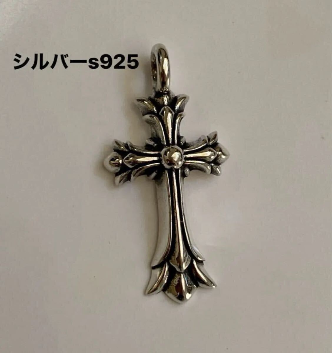 シルバーs925 クロスペンダントトップ　おしゃれ　カジュアル　刻印あり　男女兼用 gs1