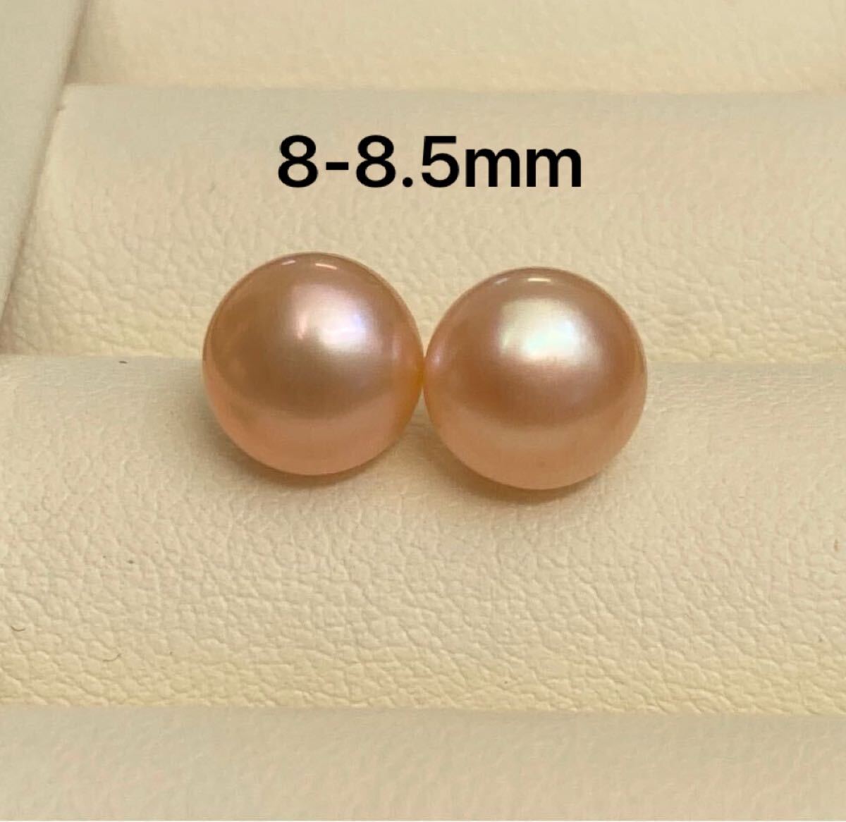 照り良く　直結　パールピアス　本真珠　バロック　ピンク　アレルギー対策　8-8.5mm a2