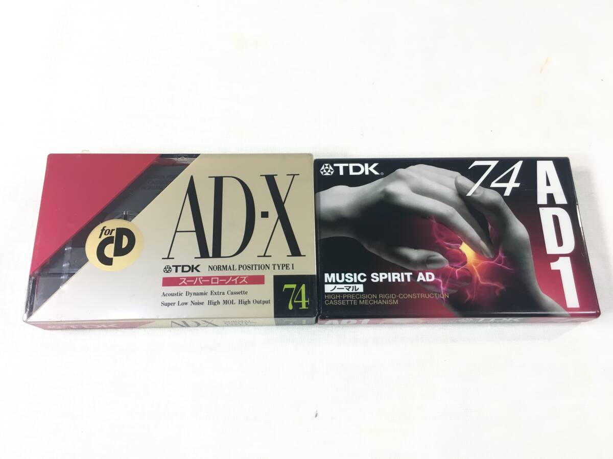 新品未使用　未開封品　ＴＤＫ　ＡD－Ｘ　７４　ＡＤ１　７４　２本セット　ノーマルポジション　TYPE Ⅰ　ノーマルポジションテープ