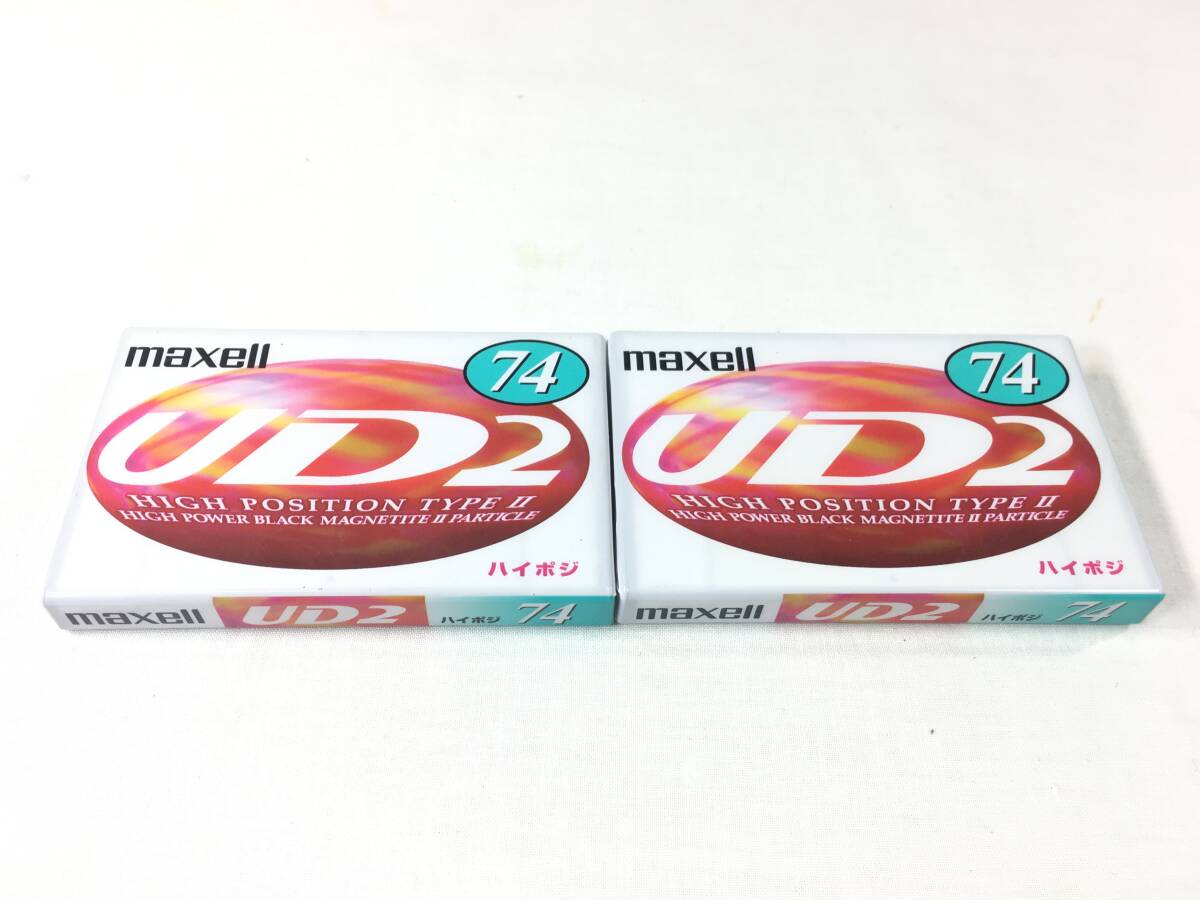 新品未使用　未開封品　ｍａｘｅｌｌ　ＵＤ２　７４　２本セット　ハイポジション　TYPE Ⅱ　ハイポジションテープ