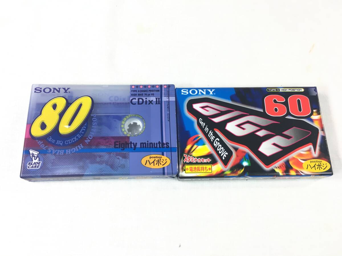 新品未使用　未開封品　ＳＯＮＹ　ＧＩＧ－２　６０　ＣＤｉｘ　Ⅱ　８０　２本セット　ハイポジション　TYPE Ⅱ　ハイポジションテープ
