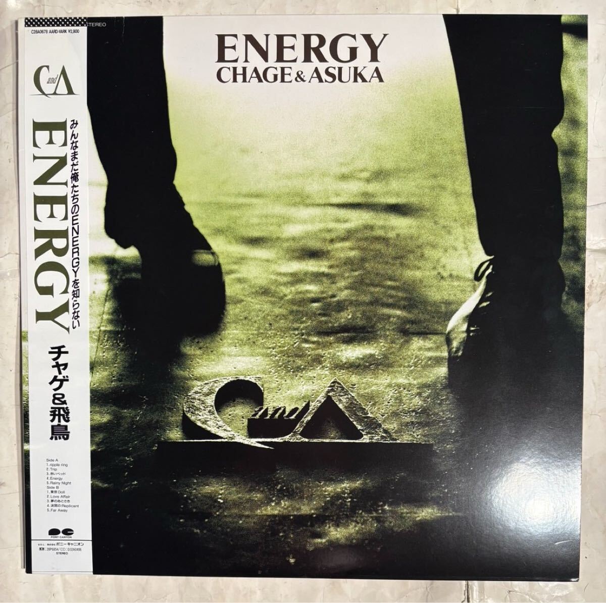 LP レコード 帯付 88年 チャゲ&飛鳥 ENERGY CHAGE AND ASUKA エナジー C28A0678
