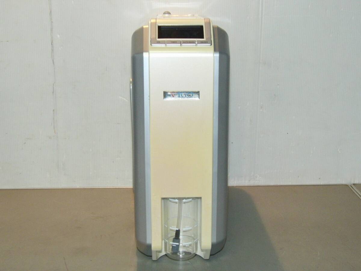 VIGO 高濃度酸素発生器 Oxygen Generator VIGO HFR-1500 ビーゴ株式会社　/BT45