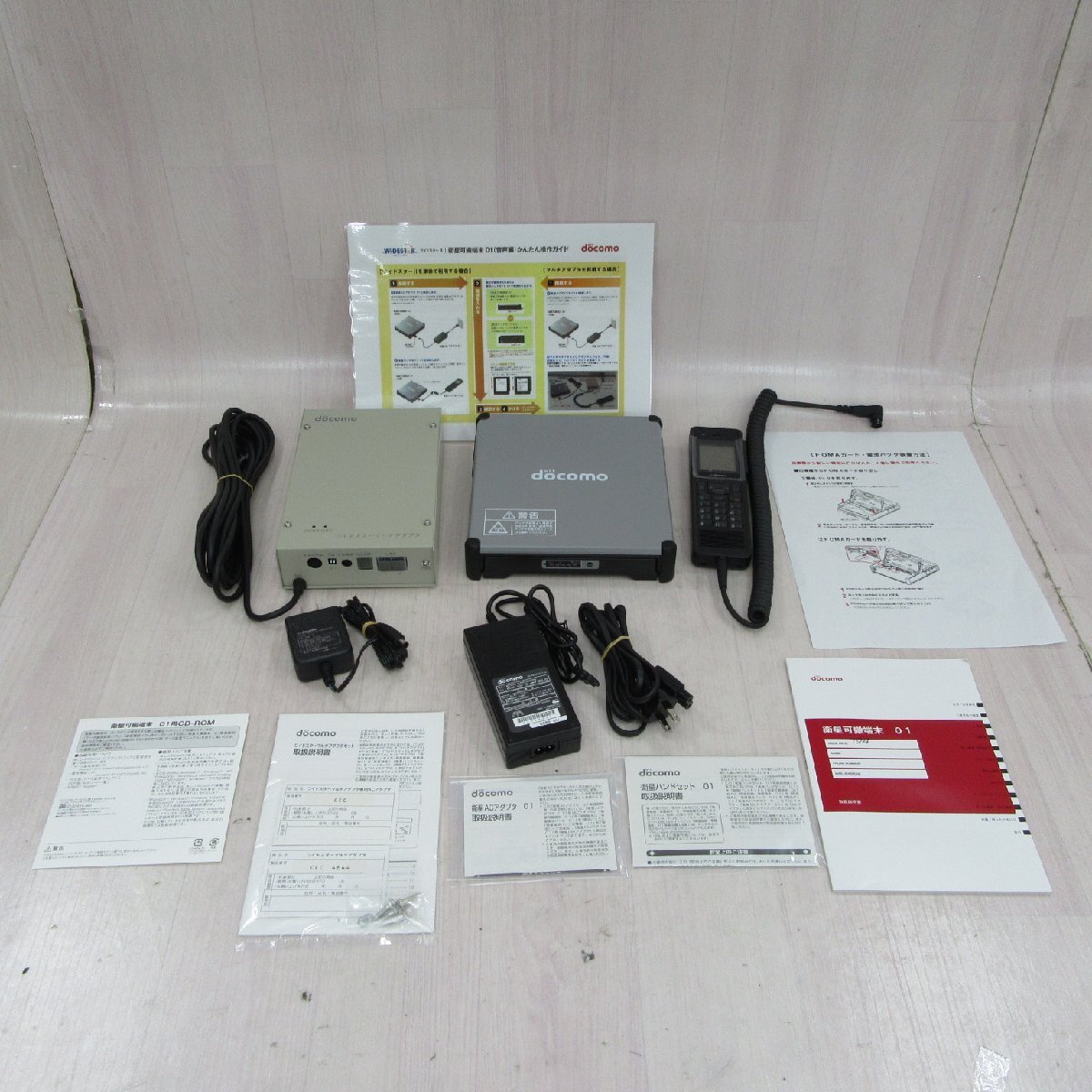 NTT docomo ワイドスターII 衛星可搬端末01 ワイドスターマルチアダプタ ハンドセット データ消去済 保証有 RS214