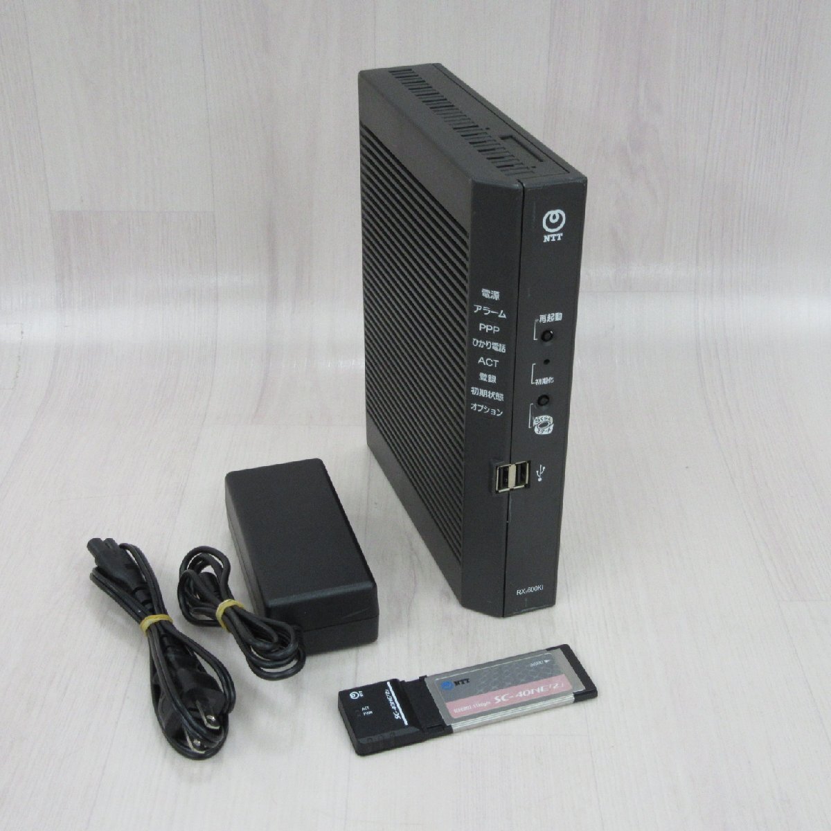 NTT RX-600KI SC-40NE(2) 標準タイプ ホームゲートウェイ/ひかり電話ルータ 無線LANカード付 ACアダプター付 保証有 YN 340