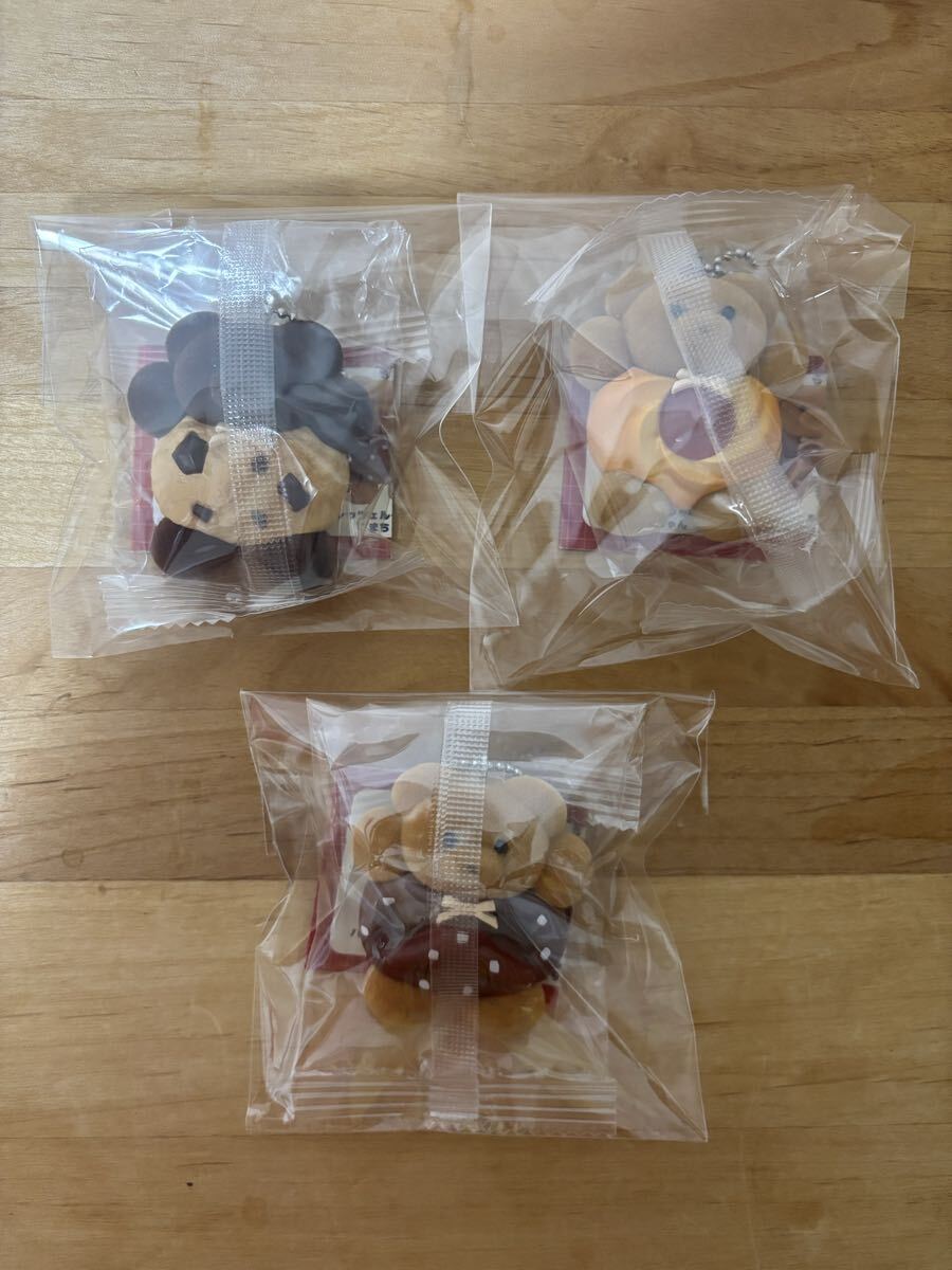 【新品未開封】メイリーパーラー マスコットボールチェーン　3点セット　ガチャ　くまちゃんキーホルダー　カプセルトイ
