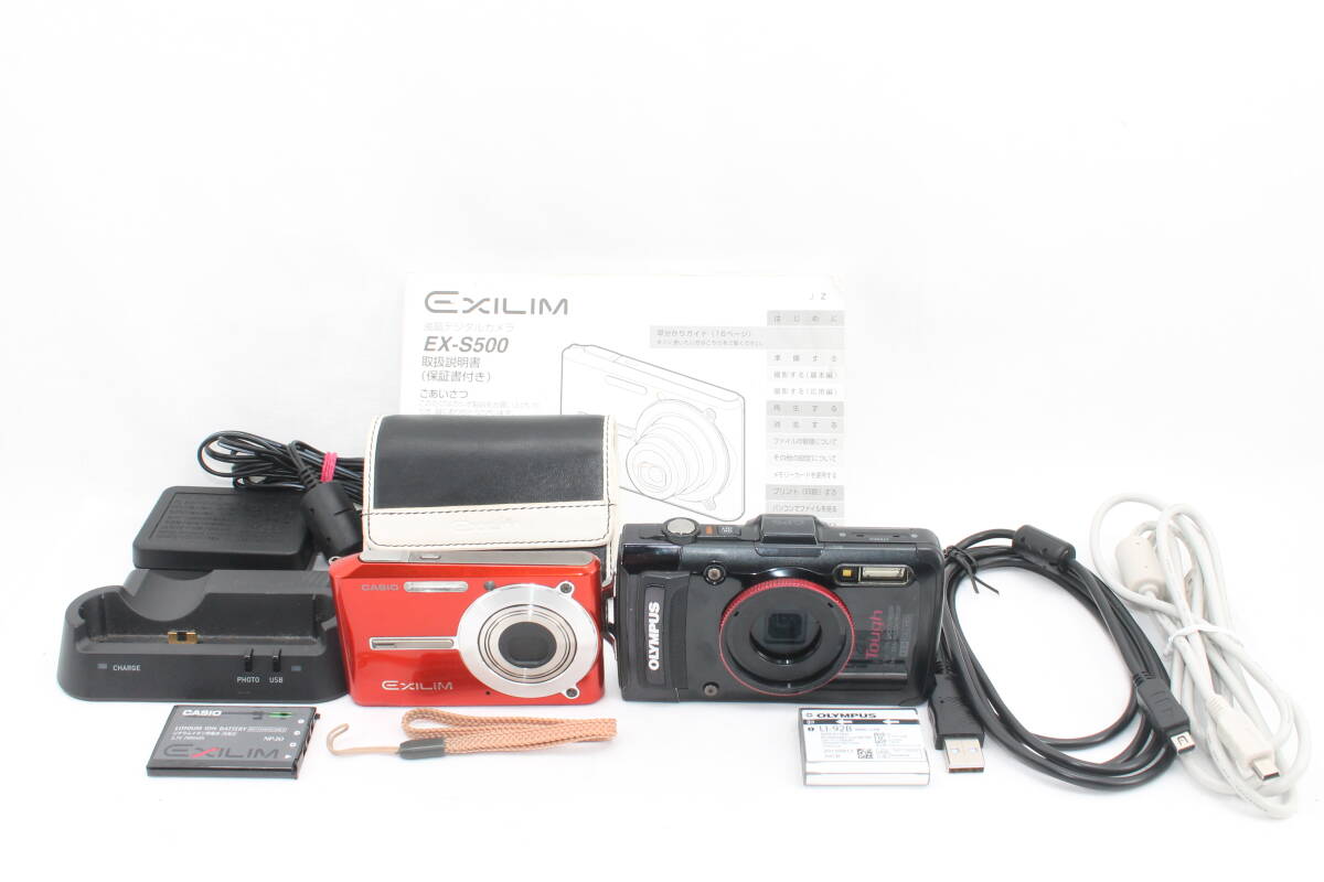 【202501009KNI-33】CASIO EX-S500　レッド　STYLUS TG-2
